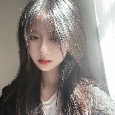 无瑕